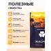 Liquid Chestnut Drainage drink for weight loss from edema and jasmine tea - Buy Online on GoSupps.com