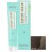 Bouticle hair dye 8 18 18 Expert Color Light-brown pepe ...