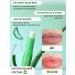 Balms for the lip medical 2 pieces - Buy Online on GoSupps.com