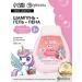Children's shampoo-gel-pen 3v1 "Unicorns"