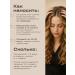 GAYA Cosmetics Magnesium oil whey for hair growth with niacinamide - Buy Online on GoSupps.com