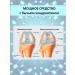 HealincosmeticPro Chondroitin with glucosamine for joints 125 ml - Buy Online on GoSupps.com