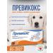 Previkox 57 mg 30 tablets Boehringer Ingelheim