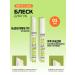 PrettyGirl Balm shine for lips with sparkles moisturizing - Buy Online on GoSupps.com