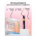 PrettyGirl Balm shine for lips with sparkles moisturizing - Buy Online on GoSupps.com