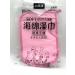 KAWA Soft glove for shower - Buy Online on GoSupps.com