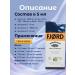 Fjord Omega 3 Norwegian fish oil liquid lemon 100 ml - Buy Online on GoSupps.com