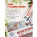 Energy of the East Cream from stretch marks for pregnant women scars and scars 80 g - Buy Online on GoSupps.com