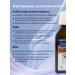 Fjord Omega 3 Norwegian fish oil liquid 100ml - Buy Online on GoSupps.com