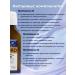 Fjord Omega 3 Norwegian fish oil liquid 100ml - Buy Online on GoSupps.com