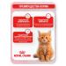 ROYAL CANIN Dry food for kittens of the Kanin Kitten with a bird 2 kg - Buy Online on GoSupps.com