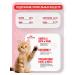 ROYAL CANIN Dry food for kittens of the Kanin Kitten with a bird 2 kg - Buy Online on GoSupps.com