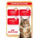 ROYAL CANIN Dry food for the breed Maine Kun 2 kg - Buy Online on GoSupps.com