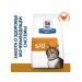 Cat food s d urinary Care 1 5 kg - Buy Online on GoSupps.com