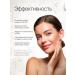 Lanuel Serum anti -aging with hyaluronic acid and peptides - Buy Online on GoSupps.com