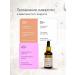 Lanuel Serum anti -aging with hyaluronic acid and peptides - Buy Online on GoSupps.com