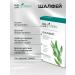 Be healthy Green Sage 20pcs - Buy Online on GoSupps.com