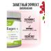 NANO PLUS Collagen beef powder for joints and ligaments - Buy Online on GoSupps.com
