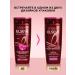 L'OREAL PARIS Elseve Strengthening shampoo Ultra strength 250 ml - Buy Online on GoSupps.com