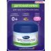 Bubchen Children's cream moisturizers for the face and body 75 ml