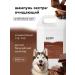Professional shampoo for dogs Pamilee Grom ExtraClean