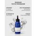 KEUNE Haircosmetics Strengthening Lotion Against Hair Loss 75 ml - Buy Online on GoSupps.com