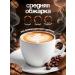 Bunegus Coffee in Brazil Serrado 1 kg arabica 100% Premium - Buy Online on GoSupps.com