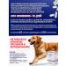 protein Sinbiotik ds probiotic and prebiotic for dogs 50 capsules - Buy Online on GoSupps.com