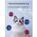 Drops for the eyes for cats and dogs conjunctivitis 180 ml - Buy Online on GoSupps.com