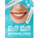 WOWEE Enamel strengthening bacteria protection and caries prevention - Buy Online on GoSupps.com