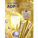 WOWEE Enamel strengthening bacteria protection and caries prevention - Buy Online on GoSupps.com