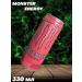 Monster Energy Set of power engineers Monster 330 ml (China) mix No. 2 - Buy Online on GoSupps.com