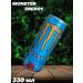 Monster Energy Set of power engineers Monster 330 ml (China) mix No. 2 - Buy Online on GoSupps.com