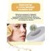 VT Cosmetics Two -phase clarifying hydrogel mask with microeles 4pcs - Buy Online on GoSupps.com
