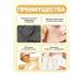 VT Cosmetics Two -phase clarifying hydrogel mask with microeles 4pcs - Buy Online on GoSupps.com