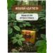 Root of Life Phytochi with ginseng extract - Buy Online on GoSupps.com