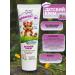 Vitex Baby cream for sensitive skin crumbs - Buy Online on GoSupps.com