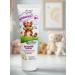 Vitex Baby cream for sensitive skin crumbs - Buy Online on GoSupps.com