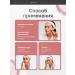 Sanoer Mask in a stick for deep cleansing the skin of the face - Buy Online on GoSupps.com