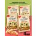 Nina Farina Bread sticks of snacks with seeds of flax and sunflower 4 pcs