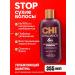 chi Brilliance Moisturizing Shampoo for Dry Hair