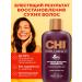 chi Moisturizing shampoo to restore all types of hair