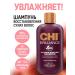 chi Nourishing shampoo to restore all hair types