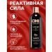 chi LUXURY Black Seed Strengthening Shampoo with Black Cumin