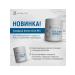 JKeratin Cold Botox Cold BTX Hair Restoration 20 ml - Buy Online on GoSupps.com