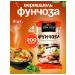 SenSoy Vermichel bea -bob funchosis 4 pcs. 200 g each