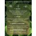DIV fees Oak bark 200g - Buy Online on GoSupps.com