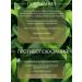 DIV fees Plantain grass 100g - Buy Online on GoSupps.com