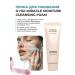 O HUI A set of Korean moisturizers for the face - Buy Online on GoSupps.com