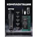VGR Powerful machine for stylish haircuts - Buy Online on GoSupps.com
